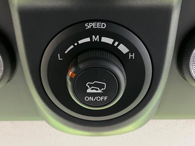 FJクルーザー オフロードパッケージ 4WD SDナビ 寒冷地仕様 フルセグ Bluetooth ETC クルコン リモコンキー ステアリングスイッチ 横滑り防止 プライバシーガラス ヘッドライトレベライザー リアデフロック パワステ(42枚目)