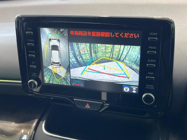 ヤリスクロス ハイブリッドＺ　４ＷＤ　モデリスタエアロ　８インチディスプレイオーディオ　全周囲カメラ　衝突軽減　デジタルインナーミラー　ドラレコ　Ｂｌｕｅｔｏｏｔｈ　ＥＴＣ　パワーバックドア　パワーシート　シートヒーター　ステリモ（5枚目）
