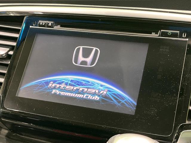 オデッセイ アブソルート　純正ナビ　バックカメラ　両側パワースライドドア　ＬＥＤヘッド　革巻きステアリング　パドルシフト　オートエアコン　アイドリングストップ　クルーズコントロール　プッシュスタート　ステリモ　スマートキー（4枚目）
