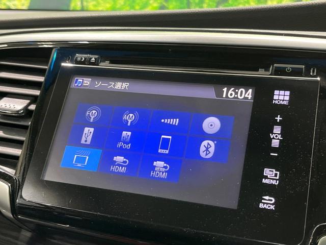 オデッセイ アブソルート　純正ナビ　バックカメラ　両側パワースライドドア　ＬＥＤヘッド　革巻きステアリング　パドルシフト　オートエアコン　アイドリングストップ　クルーズコントロール　プッシュスタート　ステリモ　スマートキー（28枚目）