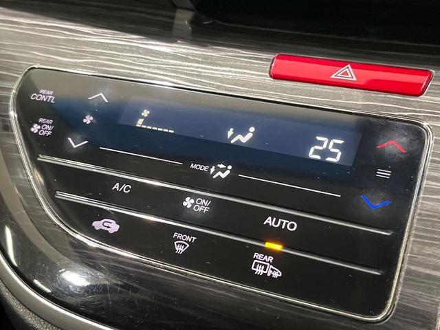 オデッセイ アブソルート　純正ナビ　バックカメラ　両側パワースライドドア　ＬＥＤヘッド　革巻きステアリング　パドルシフト　オートエアコン　アイドリングストップ　クルーズコントロール　プッシュスタート　ステリモ　スマートキー（30枚目）