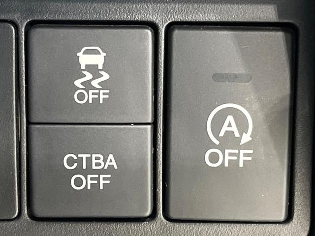 オデッセイ アブソルート　純正ナビ　バックカメラ　両側パワースライドドア　ＬＥＤヘッド　革巻きステアリング　パドルシフト　オートエアコン　アイドリングストップ　クルーズコントロール　プッシュスタート　ステリモ　スマートキー（52枚目）