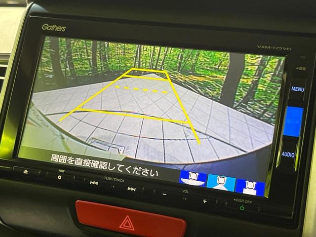 N-BOXカスタム G・ターボLパッケージ 4WD 両側パワスラ 純正ナビ 衝突軽減 バックカメラ Bluetooth ETC シートヒーター フルセグ HIDヘッド オートライト 電動格納ミラー パワーウィンドウ 横滑り防止装置 ステリモ(6枚目)