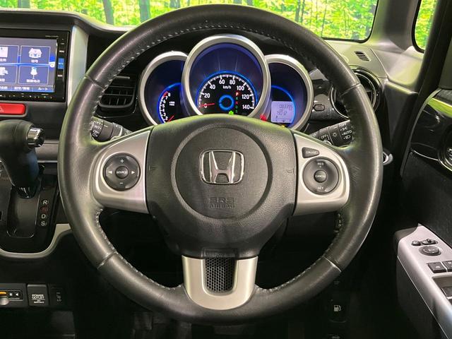 N-BOXカスタム G・ターボLパッケージ 4WD 両側パワスラ 純正ナビ 衝突軽減 バックカメラ Bluetooth ETC シートヒーター フルセグ HIDヘッド オートライト 電動格納ミラー パワーウィンドウ 横滑り防止装置 ステリモ(12枚目)