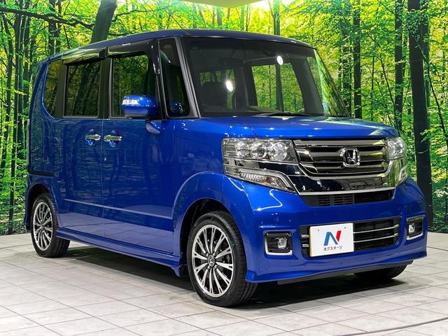 N-BOXカスタム G・ターボLパッケージ 4WD 両側パワスラ 純正ナビ 衝突軽減 バックカメラ Bluetooth ETC シートヒーター フルセグ HIDヘッド オートライト 電動格納ミラー パワーウィンドウ 横滑り防止装置 ステリモ(17枚目)