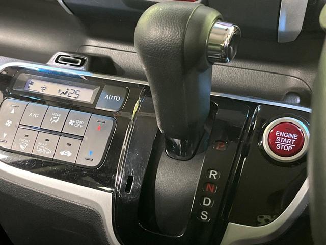 N-BOXカスタム G・ターボLパッケージ 4WD 両側パワスラ 純正ナビ 衝突軽減 バックカメラ Bluetooth ETC シートヒーター フルセグ HIDヘッド オートライト 電動格納ミラー パワーウィンドウ 横滑り防止装置 ステリモ(25枚目)