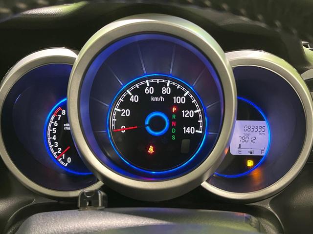 N-BOXカスタム G・ターボLパッケージ 4WD 両側パワスラ 純正ナビ 衝突軽減 バックカメラ Bluetooth ETC シートヒーター フルセグ HIDヘッド オートライト 電動格納ミラー パワーウィンドウ 横滑り防止装置 ステリモ(26枚目)