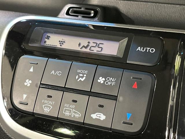 N-BOXカスタム G・ターボLパッケージ 4WD 両側パワスラ 純正ナビ 衝突軽減 バックカメラ Bluetooth ETC シートヒーター フルセグ HIDヘッド オートライト 電動格納ミラー パワーウィンドウ 横滑り防止装置 ステリモ(29枚目)