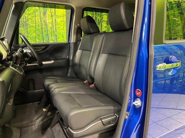 N-BOXカスタム G・ターボLパッケージ 4WD 両側パワスラ 純正ナビ 衝突軽減 バックカメラ Bluetooth ETC シートヒーター フルセグ HIDヘッド オートライト 電動格納ミラー パワーウィンドウ 横滑り防止装置 ステリモ(38枚目)