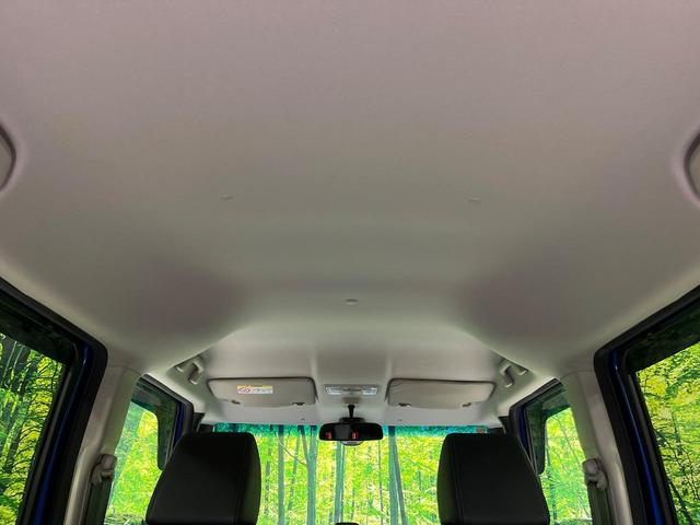 N-BOXカスタム G・ターボLパッケージ 4WD 両側パワスラ 純正ナビ 衝突軽減 バックカメラ Bluetooth ETC シートヒーター フルセグ HIDヘッド オートライト 電動格納ミラー パワーウィンドウ 横滑り防止装置 ステリモ(41枚目)