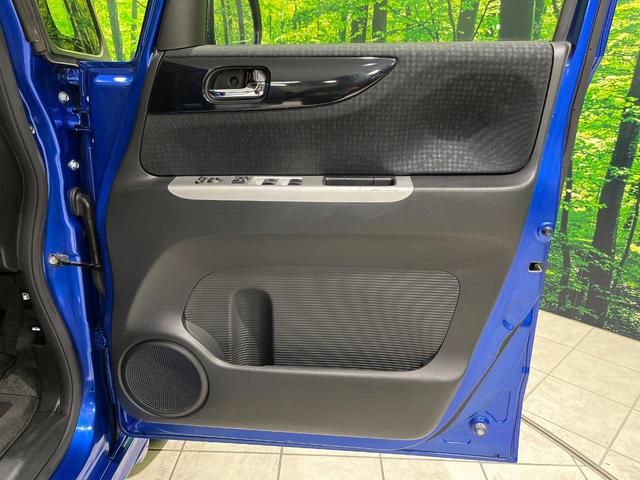 N-BOXカスタム G・ターボLパッケージ 4WD 両側パワスラ 純正ナビ 衝突軽減 バックカメラ Bluetooth ETC シートヒーター フルセグ HIDヘッド オートライト 電動格納ミラー パワーウィンドウ 横滑り防止装置 ステリモ(43枚目)