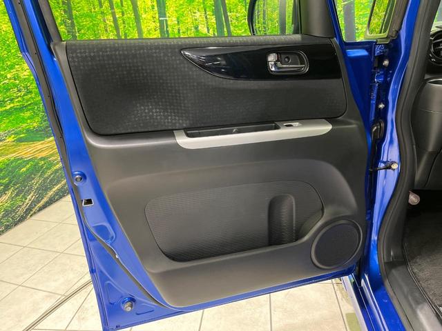 N-BOXカスタム G・ターボLパッケージ 4WD 両側パワスラ 純正ナビ 衝突軽減 バックカメラ Bluetooth ETC シートヒーター フルセグ HIDヘッド オートライト 電動格納ミラー パワーウィンドウ 横滑り防止装置 ステリモ(44枚目)