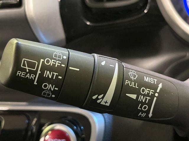 N-BOXカスタム G・ターボLパッケージ 4WD 両側パワスラ 純正ナビ 衝突軽減 バックカメラ Bluetooth ETC シートヒーター フルセグ HIDヘッド オートライト 電動格納ミラー パワーウィンドウ 横滑り防止装置 ステリモ(49枚目)