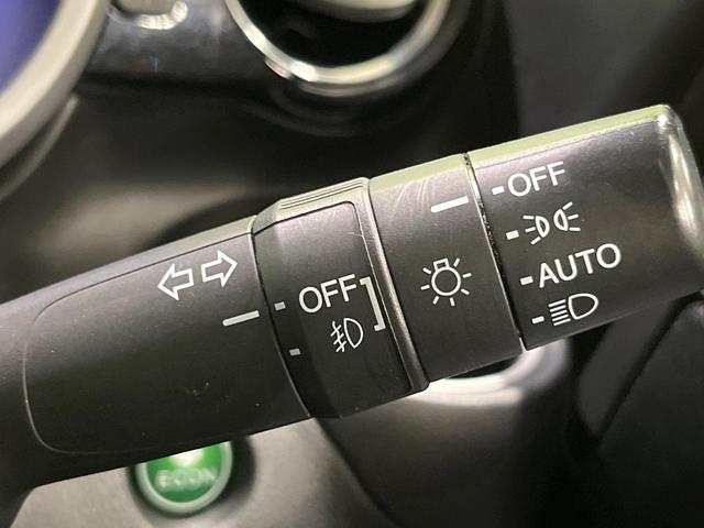 N-BOXカスタム G・ターボLパッケージ 4WD 両側パワスラ 純正ナビ 衝突軽減 バックカメラ Bluetooth ETC シートヒーター フルセグ HIDヘッド オートライト 電動格納ミラー パワーウィンドウ 横滑り防止装置 ステリモ(50枚目)