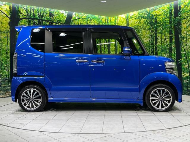 N-BOXカスタム G・ターボLパッケージ 4WD 両側パワスラ 純正ナビ 衝突軽減 バックカメラ Bluetooth ETC シートヒーター フルセグ HIDヘッド オートライト 電動格納ミラー パワーウィンドウ 横滑り防止装置 ステリモ(59枚目)