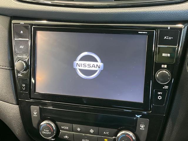 エクストレイル 20Xi 4WD 7人乗り 純正SDナビ 全周囲カメラ 衝突被害軽減 レーダークルーズ 電動リアゲート シートヒーター ドラレコ ETC Bluetooth スマートキー LEDヘッド オートライト ステリモ(5枚目)