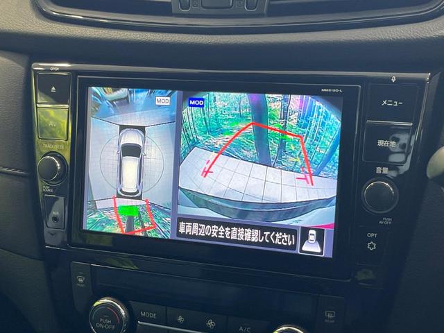 エクストレイル 20Xi 4WD 7人乗り 純正SDナビ 全周囲カメラ 衝突被害軽減 レーダークルーズ 電動リアゲート シートヒーター ドラレコ ETC Bluetooth スマートキー LEDヘッド オートライト ステリモ(6枚目)