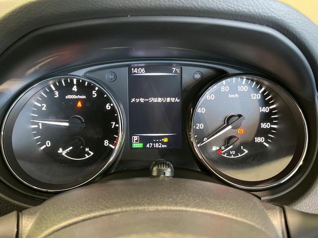 エクストレイル 20Xi 4WD 7人乗り 純正SDナビ 全周囲カメラ 衝突被害軽減 レーダークルーズ 電動リアゲート シートヒーター ドラレコ ETC Bluetooth スマートキー LEDヘッド オートライト ステリモ(26枚目)