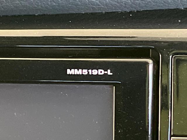 エクストレイル 20Xi 4WD 7人乗り 純正SDナビ 全周囲カメラ 衝突被害軽減 レーダークルーズ 電動リアゲート シートヒーター ドラレコ ETC Bluetooth スマートキー LEDヘッド オートライト ステリモ(29枚目)