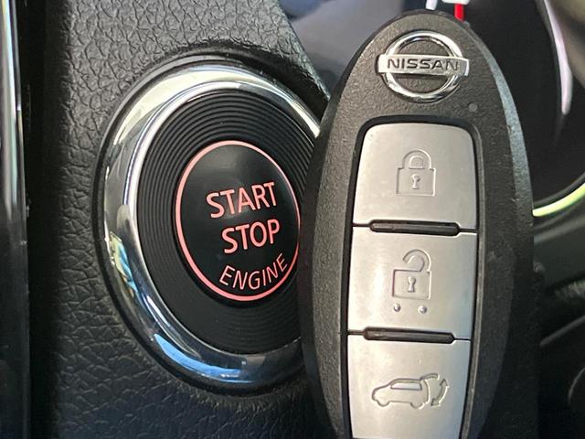 エクストレイル 20Xi 4WD 7人乗り 純正SDナビ 全周囲カメラ 衝突被害軽減 レーダークルーズ 電動リアゲート シートヒーター ドラレコ ETC Bluetooth スマートキー LEDヘッド オートライト ステリモ(32枚目)