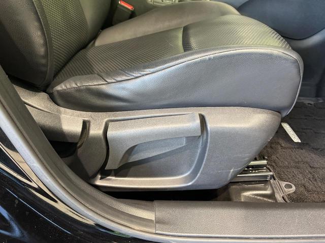 エクストレイル 20Xi 4WD 7人乗り 純正SDナビ 全周囲カメラ 衝突被害軽減 レーダークルーズ 電動リアゲート シートヒーター ドラレコ ETC Bluetooth スマートキー LEDヘッド オートライト ステリモ(33枚目)