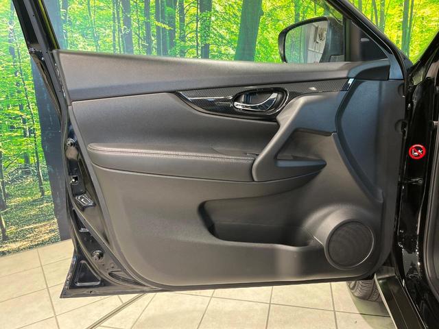 エクストレイル 20Xi 4WD 7人乗り 純正SDナビ 全周囲カメラ 衝突被害軽減 レーダークルーズ 電動リアゲート シートヒーター ドラレコ ETC Bluetooth スマートキー LEDヘッド オートライト ステリモ(42枚目)