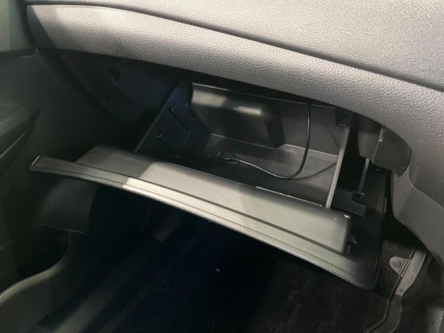 エクストレイル 20Xi 4WD 7人乗り 純正SDナビ 全周囲カメラ 衝突被害軽減 レーダークルーズ 電動リアゲート シートヒーター ドラレコ ETC Bluetooth スマートキー LEDヘッド オートライト ステリモ(45枚目)