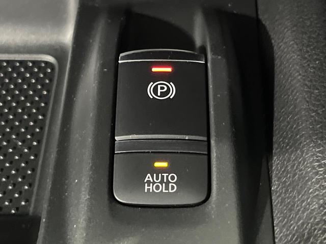 エクストレイル 20Xi 4WD 7人乗り 純正SDナビ 全周囲カメラ 衝突被害軽減 レーダークルーズ 電動リアゲート シートヒーター ドラレコ ETC Bluetooth スマートキー LEDヘッド オートライト ステリモ(50枚目)