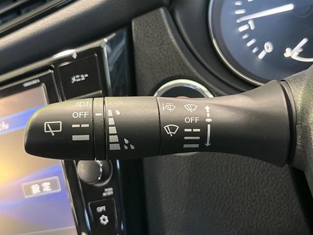 エクストレイル 20Xi 4WD 7人乗り 純正SDナビ 全周囲カメラ 衝突被害軽減 レーダークルーズ 電動リアゲート シートヒーター ドラレコ ETC Bluetooth スマートキー LEDヘッド オートライト ステリモ(52枚目)