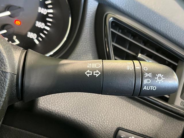 エクストレイル 20Xi 4WD 7人乗り 純正SDナビ 全周囲カメラ 衝突被害軽減 レーダークルーズ 電動リアゲート シートヒーター ドラレコ ETC Bluetooth スマートキー LEDヘッド オートライト ステリモ(53枚目)