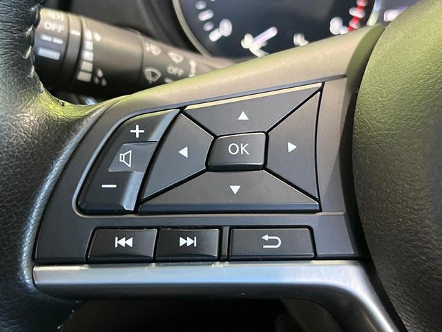 エクストレイル 20Xi 4WD 7人乗り 純正SDナビ 全周囲カメラ 衝突被害軽減 レーダークルーズ 電動リアゲート シートヒーター ドラレコ ETC Bluetooth スマートキー LEDヘッド オートライト ステリモ(54枚目)