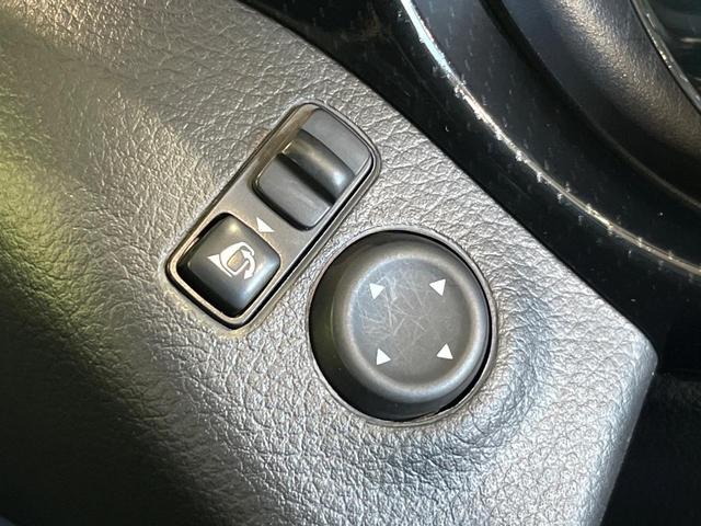 エクストレイル 20Xi 4WD 7人乗り 純正SDナビ 全周囲カメラ 衝突被害軽減 レーダークルーズ 電動リアゲート シートヒーター ドラレコ ETC Bluetooth スマートキー LEDヘッド オートライト ステリモ(55枚目)