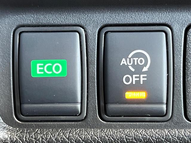 エクストレイル 20Xi 4WD 7人乗り 純正SDナビ 全周囲カメラ 衝突被害軽減 レーダークルーズ 電動リアゲート シートヒーター ドラレコ ETC Bluetooth スマートキー LEDヘッド オートライト ステリモ(57枚目)