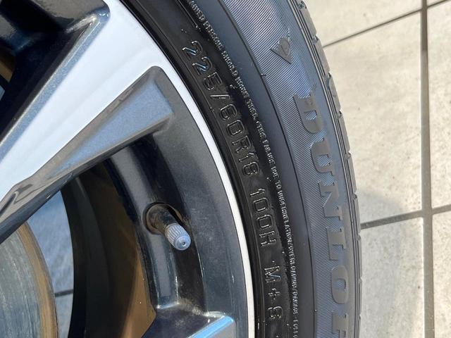 エクストレイル 20Xi 4WD 7人乗り 純正SDナビ 全周囲カメラ 衝突被害軽減 レーダークルーズ 電動リアゲート シートヒーター ドラレコ ETC Bluetooth スマートキー LEDヘッド オートライト ステリモ(65枚目)