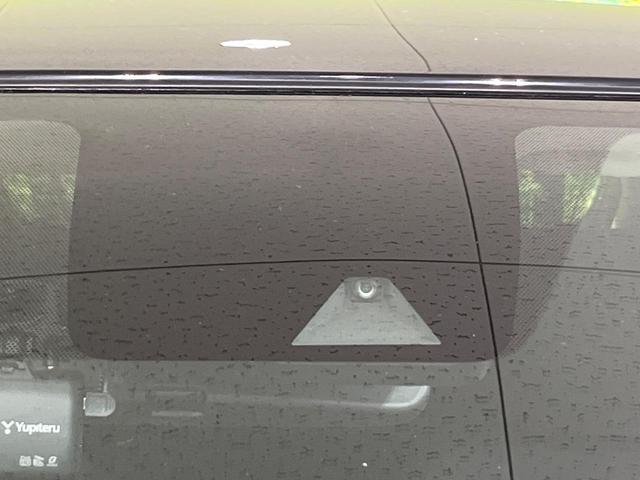 ノート e-パワー X 純正ナビ 衝突軽減 ETC ドラレコ  Bluetooth オートエアコン オートライト パワーウインドウ バニティミラー 電動格納ミラー プライバシーガラス プッシュスタート スマートキー(3枚目)