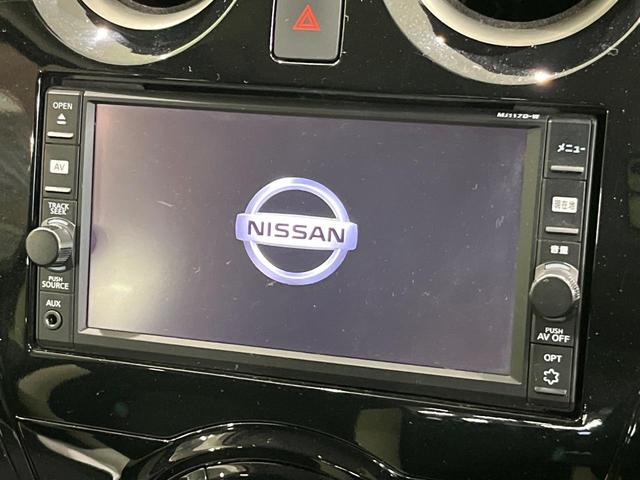 ノート e-パワー X 純正ナビ 衝突軽減 ETC ドラレコ  Bluetooth オートエアコン オートライト パワーウインドウ バニティミラー 電動格納ミラー プライバシーガラス プッシュスタート スマートキー(4枚目)