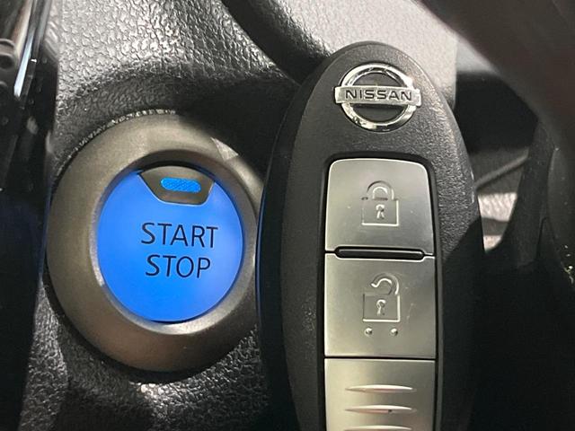 ノート e-パワー X 純正ナビ 衝突軽減 ETC ドラレコ  Bluetooth オートエアコン オートライト パワーウインドウ バニティミラー 電動格納ミラー プライバシーガラス プッシュスタート スマートキー(7枚目)