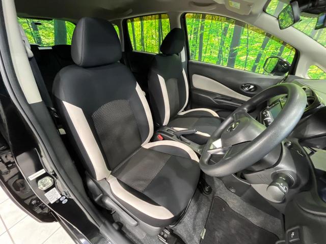 ノート e-パワー X 純正ナビ 衝突軽減 ETC ドラレコ  Bluetooth オートエアコン オートライト パワーウインドウ バニティミラー 電動格納ミラー プライバシーガラス プッシュスタート スマートキー(8枚目)