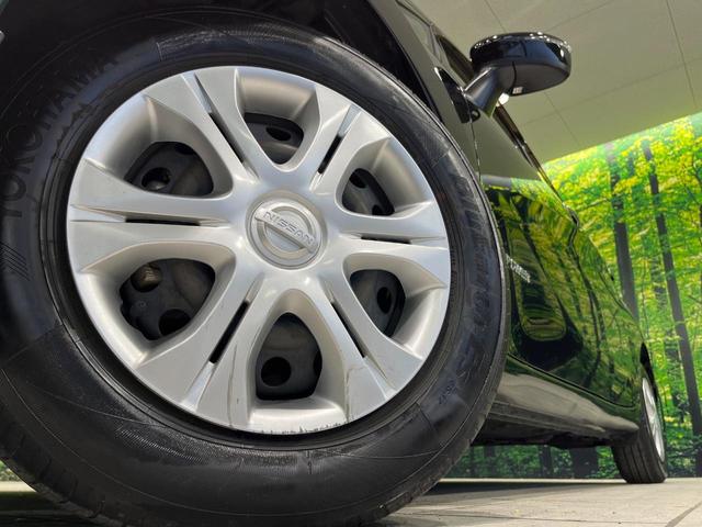 ノート e-パワー X 純正ナビ 衝突軽減 ETC ドラレコ  Bluetooth オートエアコン オートライト パワーウインドウ バニティミラー 電動格納ミラー プライバシーガラス プッシュスタート スマートキー(13枚目)