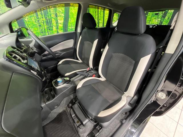 ノート ｅ－パワー　Ｘ　純正ナビ　衝突軽減　ＥＴＣ　ドラレコ　　Ｂｌｕｅｔｏｏｔｈ　オートエアコン　オートライト　パワーウインドウ　バニティミラー　電動格納ミラー　プライバシーガラス　プッシュスタート　スマートキー（29枚目）