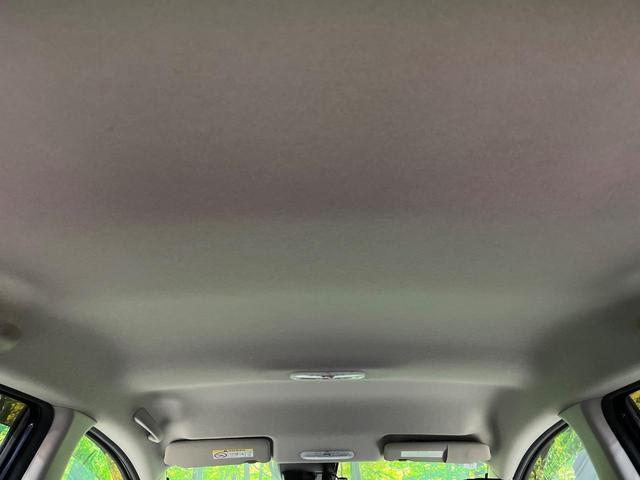 ノート e-パワー X 純正ナビ 衝突軽減 ETC ドラレコ  Bluetooth オートエアコン オートライト パワーウインドウ バニティミラー 電動格納ミラー プライバシーガラス プッシュスタート スマートキー(33枚目)