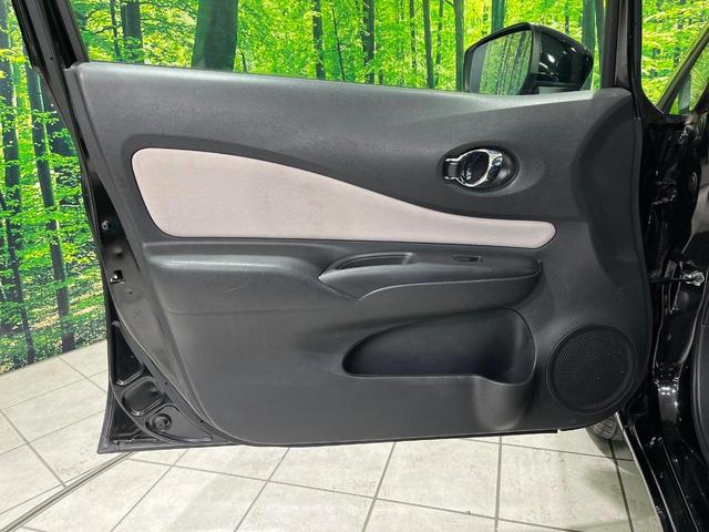 ノート e-パワー X 純正ナビ 衝突軽減 ETC ドラレコ  Bluetooth オートエアコン オートライト パワーウインドウ バニティミラー 電動格納ミラー プライバシーガラス プッシュスタート スマートキー(35枚目)