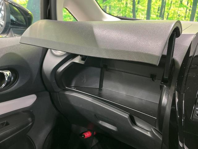 ノート e-パワー X 純正ナビ 衝突軽減 ETC ドラレコ  Bluetooth オートエアコン オートライト パワーウインドウ バニティミラー 電動格納ミラー プライバシーガラス プッシュスタート スマートキー(39枚目)