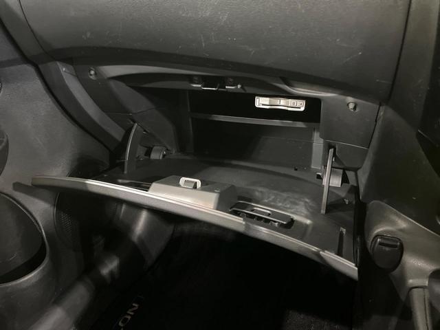 ノート e-パワー X 純正ナビ 衝突軽減 ETC ドラレコ  Bluetooth オートエアコン オートライト パワーウインドウ バニティミラー 電動格納ミラー プライバシーガラス プッシュスタート スマートキー(40枚目)