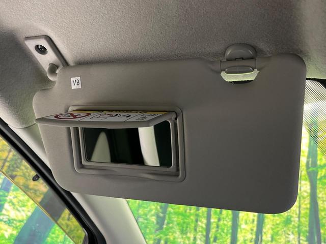 ノート e-パワー X 純正ナビ 衝突軽減 ETC ドラレコ  Bluetooth オートエアコン オートライト パワーウインドウ バニティミラー 電動格納ミラー プライバシーガラス プッシュスタート スマートキー(41枚目)