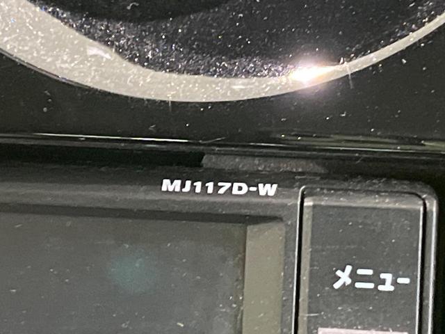 ノート e-パワー X 純正ナビ 衝突軽減 ETC ドラレコ  Bluetooth オートエアコン オートライト パワーウインドウ バニティミラー 電動格納ミラー プライバシーガラス プッシュスタート スマートキー(42枚目)