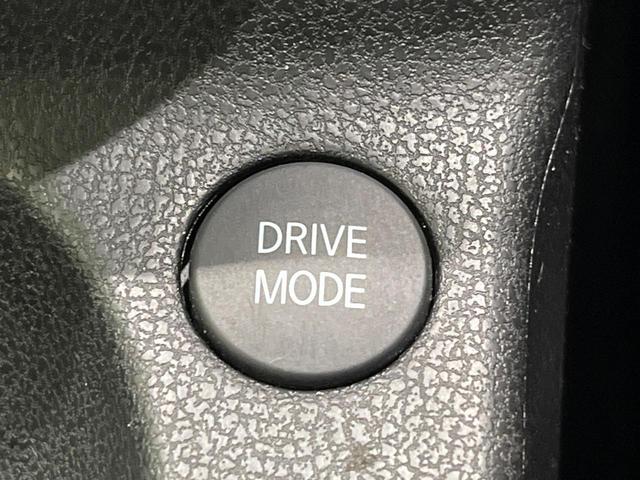 ノート e-パワー X 純正ナビ 衝突軽減 ETC ドラレコ  Bluetooth オートエアコン オートライト パワーウインドウ バニティミラー 電動格納ミラー プライバシーガラス プッシュスタート スマートキー(43枚目)