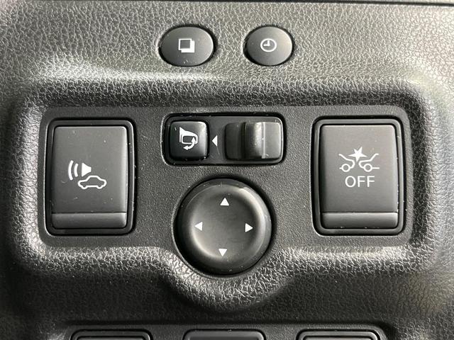ノート e-パワー X 純正ナビ 衝突軽減 ETC ドラレコ  Bluetooth オートエアコン オートライト パワーウインドウ バニティミラー 電動格納ミラー プライバシーガラス プッシュスタート スマートキー(47枚目)