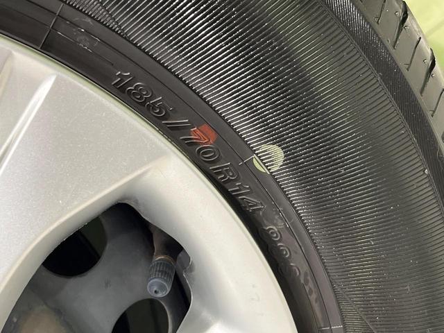 ノート e-パワー X 純正ナビ 衝突軽減 ETC ドラレコ  Bluetooth オートエアコン オートライト パワーウインドウ バニティミラー 電動格納ミラー プライバシーガラス プッシュスタート スマートキー(52枚目)