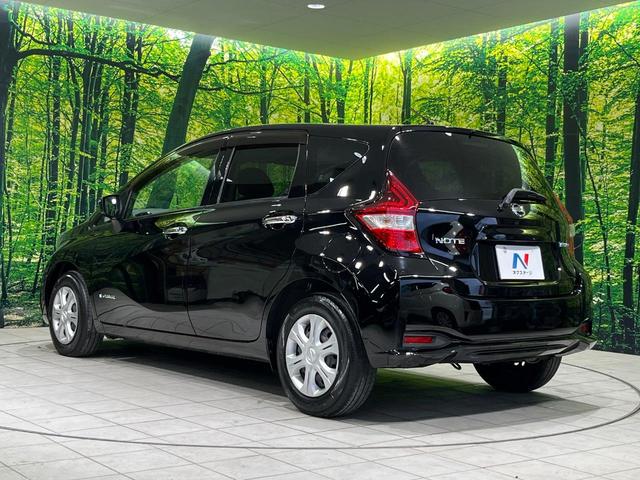 ノート e-パワー X 純正ナビ 衝突軽減 ETC ドラレコ  Bluetooth オートエアコン オートライト パワーウインドウ バニティミラー 電動格納ミラー プライバシーガラス プッシュスタート スマートキー(55枚目)